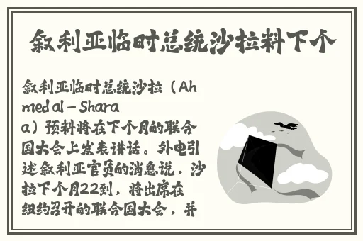 俄罗斯XXXXXLmedjyf